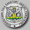 Odznaka 61. pr OP w Skwierzynie