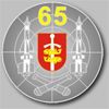 Odznaka pamitkowa 65 dr OP