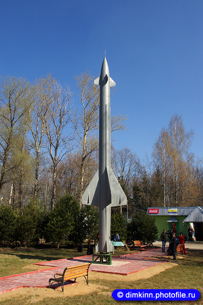 Pomnik 658 puku rakietowego S-25 w Rogaczjowie.