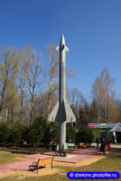 Pomnik 658 puku rakietowego S-25 w Rogaczjowie.